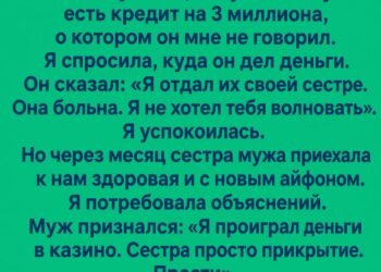 Мы с мужем решили взять ипотеку, когда поняли
