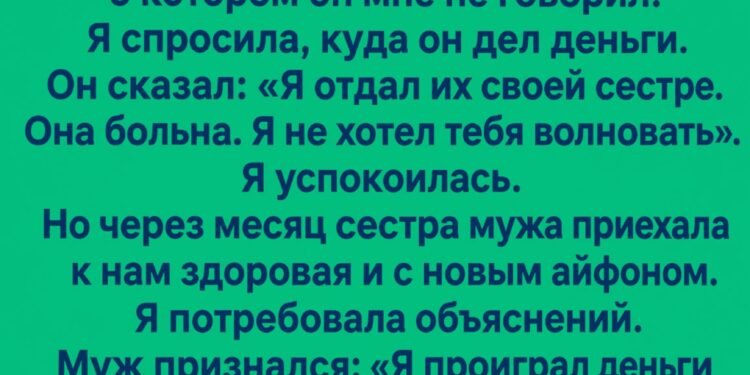 Мы с мужем решили взять ипотеку, когда поняли