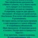 Мы с мужем решили взять ипотеку, когда поняли Мы с мужем решили взять ипотеку, когда поняли