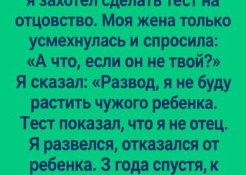 После рождения нашего сына я впервые почувствовал не радость, а странную тревогу.