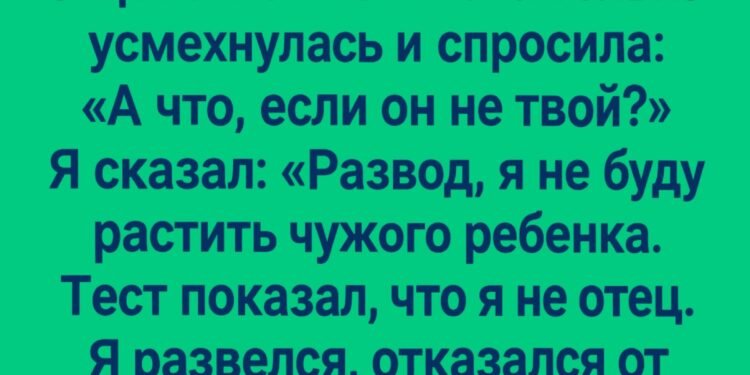 После рождения нашего сына я впервые почувствовал не радость, а странную тревогу.