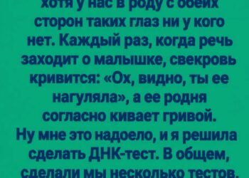 Два месяца назад я впервые стала мамой.