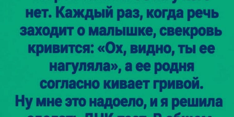 Два месяца назад я впервые стала мамой.